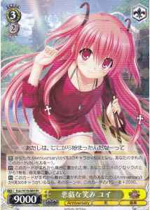 Weiss Schwarz KAB/W78-004 Yui Mischievous Smile RR Angel Beats!