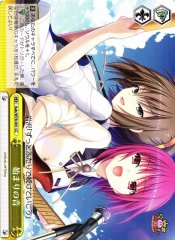 Weiss Schwarz KAB/W78-041 Sound of the Beginning CC Angel Beats!