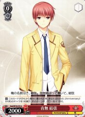 Weiss Schwarz KAB/W78-076 Yuzuru Otonashi U Angel Beats!