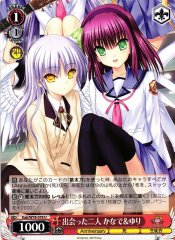 Weiss Schwarz KAB/W78-078 Kanade Yuri Two that Met Each Other U Angel Beats!