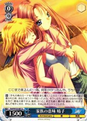 Weiss Schwarz KAI/W102-087 Haruko Meaning of Family U AIR
