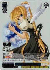 Weiss Schwarz KAI/WE50-54PRR Misuzu A Summer Story PRR AIR