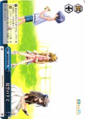 Weiss Schwarz KAI/WE50-58 Under the Summer Sky N AIR