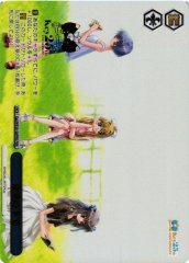 Weiss Schwarz KAI/WE50-58PRR Under the Summer Sky PRR AIR