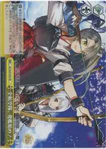 Weiss Schwarz KC/S25-033 All Airplane Squadron Begin Launching CR Kancolle