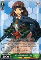 Weiss Schwarz KC/S25-070 Chiyoda 2nd Chitose class Seaplane Tender C Kancolle