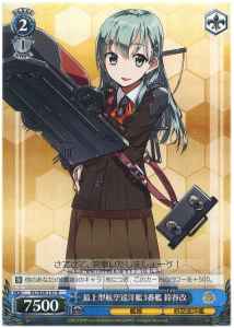 Weiss Schwarz KC/S25-137 Suzuya Kai 3rd Mogami class Aviation Cruiser R Kancolle