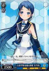 Weiss Schwarz KC/S25-153 Samidare 6th Shiratsuyu class Destroyer C Kancolle
