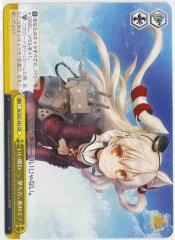 Weiss Schwarz KC/S31-031 This Wind is Nice Start Firing CR Kancolle