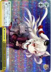 Weiss Schwarz KC/S31-031R This Wind is Nice Start Firing RRR Kancolle