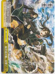 Weiss Schwarz KC/S31-033 Aviation Cruisers Deploy CC Kancolle
