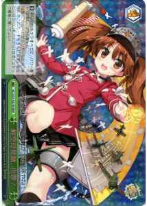 Weiss Schwarz KC/S31-057R Light Aircraft Carrier Ryuujou Deploying RRR Kancolle