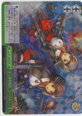 Weiss Schwarz KC/S31-060R Seaplane Bombers Go RRR Kancolle