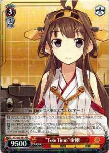 Weiss Schwarz KC/S31-061 Tea Time Kongou RR Kancolle