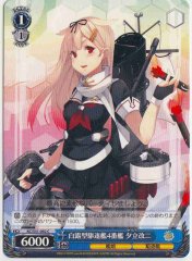 Weiss Schwarz KC/S31-092 Yuudachi Kai Ni 4th Shiratsuyu class Destroyer C Kancolle