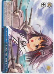 Weiss Schwarz KC/S31-097 Fifth Fleet Haguro Deploying CR Kancolle