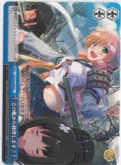 Weiss Schwarz KC/S31-099 Which Ship Do I Start Repairing With CC Kancolle