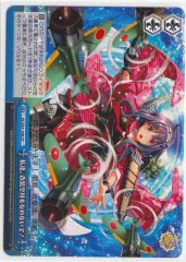 Weiss Schwarz KC/S31-100 Do Not Underestimate Us the Repurposed Carriers CC Kancolle