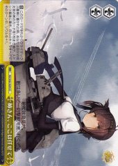Weiss Schwarz KC/S42-029 Onee san Leave This to Me CC Kancolle