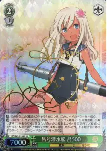 Weiss Schwarz KC/S42-035SP Ro 500 Ro class Submarine SP Kancolle [SIGNED]