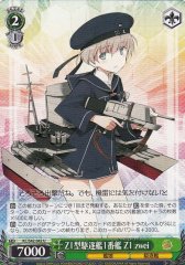 Weiss Schwarz KC/S42-042 Z1 zwei 1st Z1 class Destroyer U Kancolle