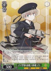 Weiss Schwarz KC/S42-043 Z1 1st Z1 class Destroyer C Kancolle