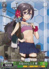 Weiss Schwarz KC/S42-048 Akebono A Moment in Mid Summer C Kancolle