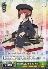 Weiss Schwarz KC/S42-049 Z3 zwei 3rd Z1 class Destroyer C Kancolle