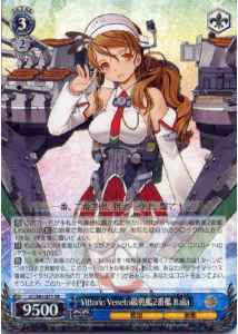 Weiss Schwarz KC/S42-075 Italia 2nd Vittorio Veneto class Battleship RR Kancolle