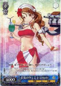 Weiss Schwarz KC/S42-077 Littorio A Moment in Mid Summer R Kancolle
