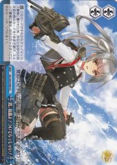 Weiss Schwarz KC/S42-099 Kasumi Weighing Anchor Follow Me CC Kancolle