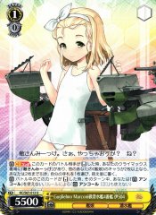 Weiss Schwarz KC/S67-013 I 504 4th Guglielmo Marconi class Submarine U Kancolle