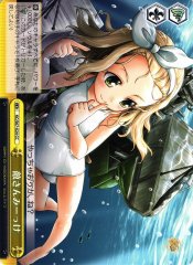 Weiss Schwarz KC/S67-024 I Fou nd the Enemy CC Kancolle