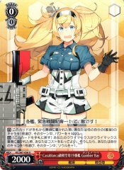 Weiss Schwarz KC/S67-056 Gambier Bay 19th Casablanca class Light Aircraft Carrier U Kancolle
