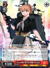 Weiss Schwarz KC/S67-059 Intrepid 5th Essex class Aircraft Carrier U Kancolle