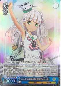 Weiss Schwarz KC/S67-T09S Maestrale 1st Maestrale class Destroyer SR Kancolle