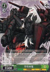 Weiss Schwarz KC/SE28-13 Aircraft Carrier Water Oni U Kancolle