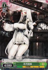 Weiss Schwarz KC/SE28-21 Seaport Princess C Kancolle