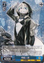 Weiss Schwarz KC/SE28-39 Battleship Re Class U Kancolle