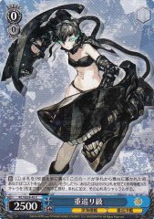 Weiss Schwarz KC/SE28-42 Heavy Cruiser Ri Class C Kancolle