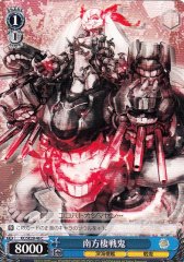 Weiss Schwarz KC/SE28-46 Southern War Oni C Kancolle