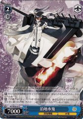 Weiss Schwarz KC/SE28-47 Anchorage Water Oni C Kancolle