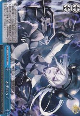 Weiss Schwarz KC/SE28-48 Fall C Kancolle