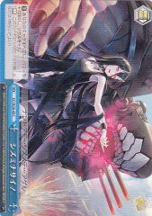 Weiss Schwarz KC/SE28-49 Get Sunk C Kancolle