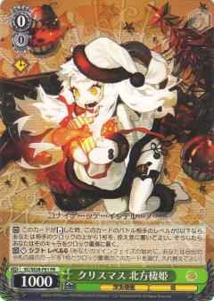 Weiss Schwarz KC/SE28-P01 Northern Princess Christmas PR Kancolle