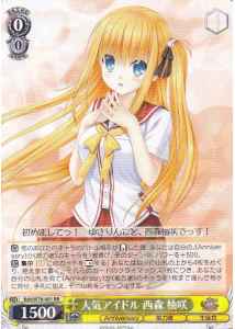 Weiss Schwarz KCH/W78-001 Yusa Nishimori Popular Idol RR Charlotte