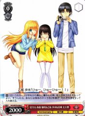Weiss Schwarz KCH/W78-084 Yusa Nishimori Ayumi Otosaka Joujirou Takajou Watching Over C Charlotte