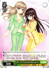 Weiss Schwarz KCH/WE50-22 Nao Tomori and Ayumi Otosaka Girls Inviting You to Sleep N Charlotte