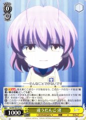 Weiss Schwarz KCL/W102-014 Nagisa Different Dumpling U CLANNAD