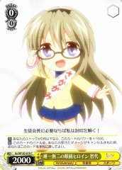 Weiss Schwarz KCL/W102-019 Tomoyo the Only Heroine with Glasses C CLANNAD